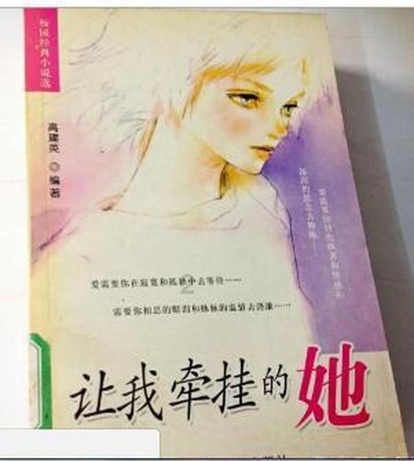 丽珠医药(01513.HK)1月29日耗资483万港元回购19.6万股