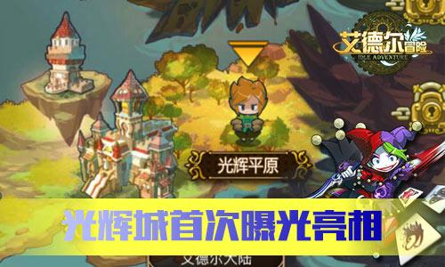 德转宣！武汉三镇与两位重量级强援签订新合同，已火线现身一线队