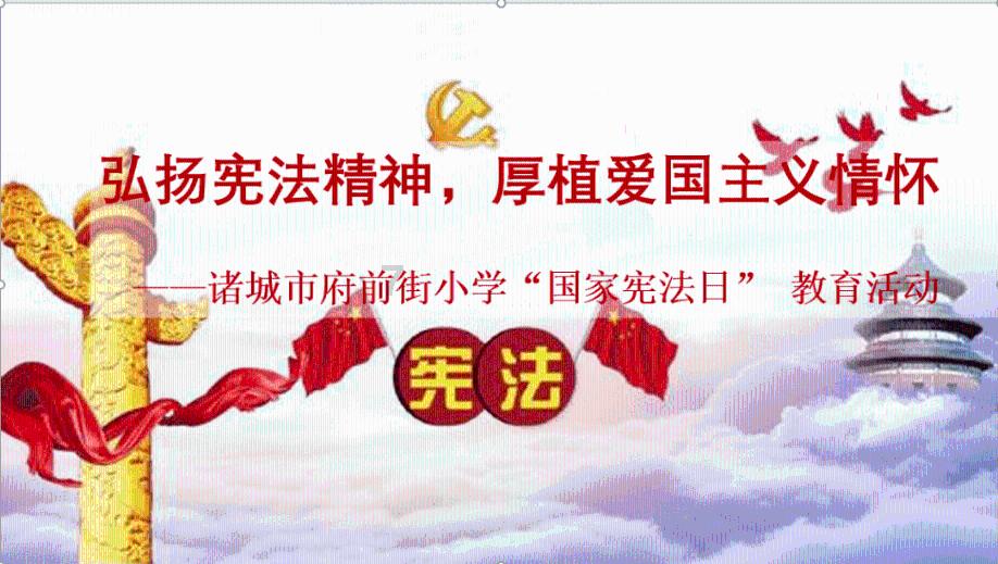 未知的原因