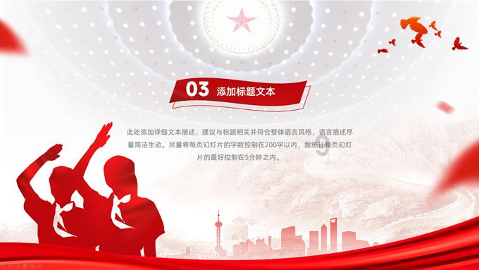 宝尊宣布2000万美元股份回购计划