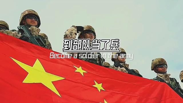 中餐厅之小凯厨神