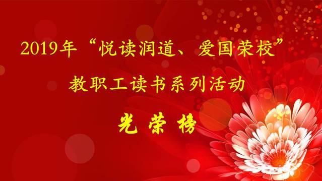 七君子之一史良：在世时“雍容华贵”，离世时众人才知首饰皆假货