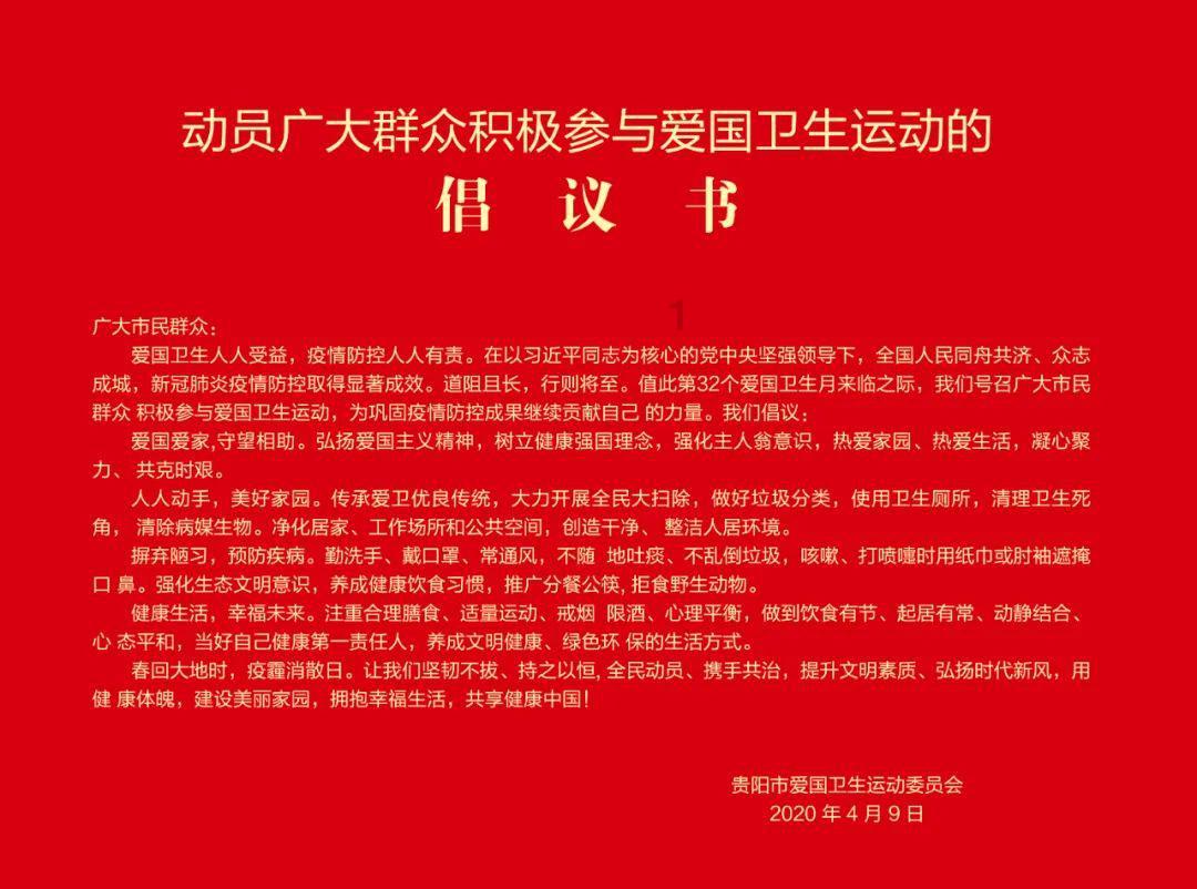 急速赛车挑战赛