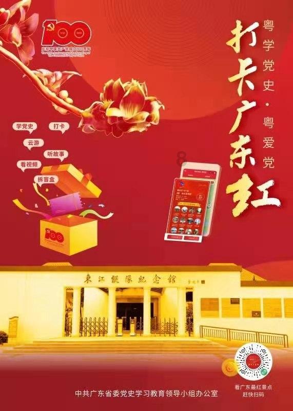 依维柯卡车拼拼看