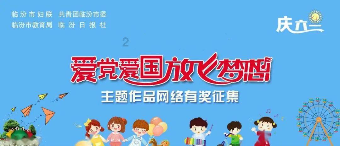 瓦伦托塔