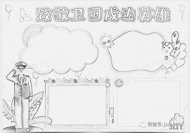 迷路的披萨配送员