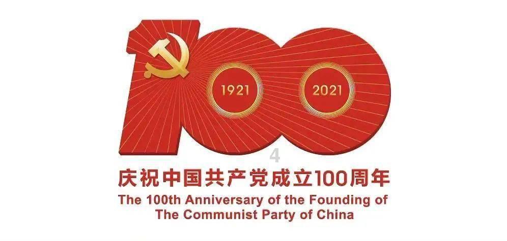时尚女王颁奖典礼